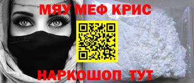 марки nbome Ипатово