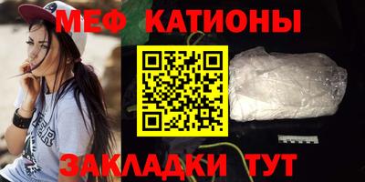 марки nbome Ипатово