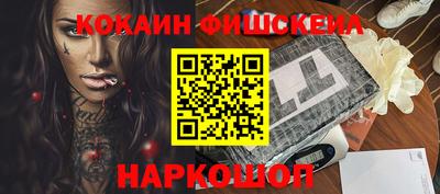 марихуана Изобильный