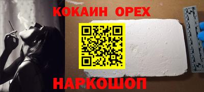марихуана Изобильный