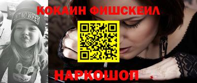 марихуана Изобильный