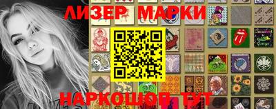 синтетический гашиш Ирбит