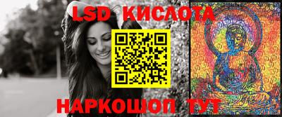синтетический гашиш Ирбит