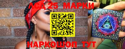 марихуана Изобильный