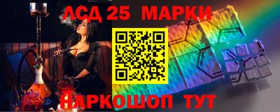 синтетический гашиш Ирбит