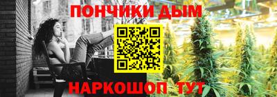 марихуана Изобильный