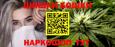 синтетический гашиш Ирбит