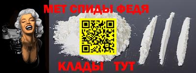 марихуана Изобильный