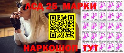 синтетический гашиш Ирбит