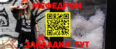 синтетический гашиш Ирбит