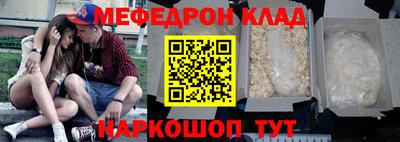 марихуана Изобильный