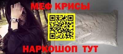 марки nbome Ипатово